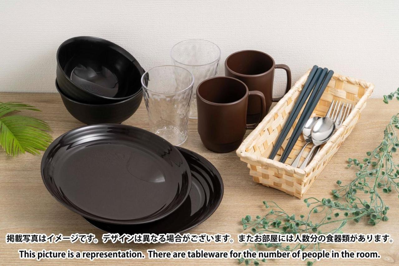 Mat Shibuyahonmachi Apartment โตเกียว ภายนอก รูปภาพ