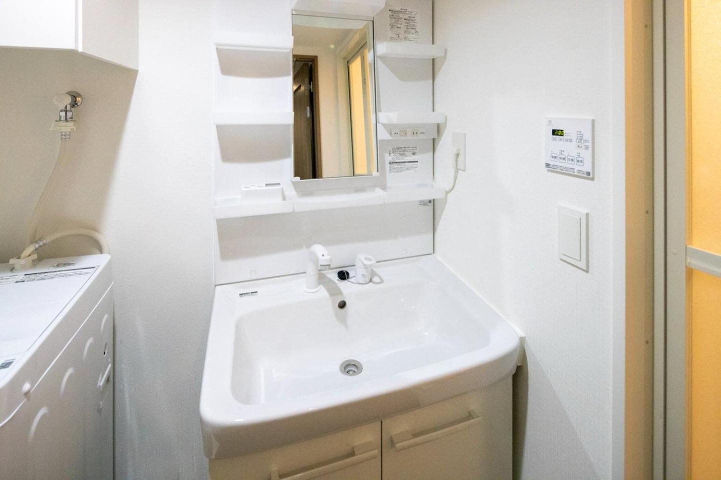Mat Shibuyahonmachi Apartment โตเกียว ห้อง รูปภาพ